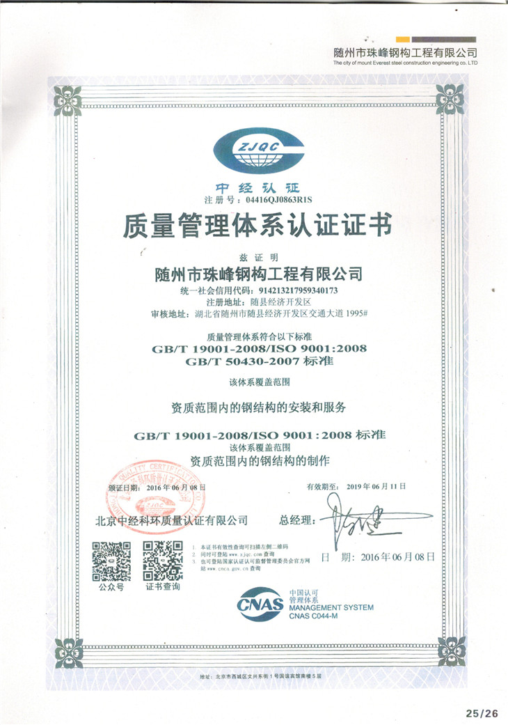 �|(zh��)�������wϵ�J(r��n)�C�C��