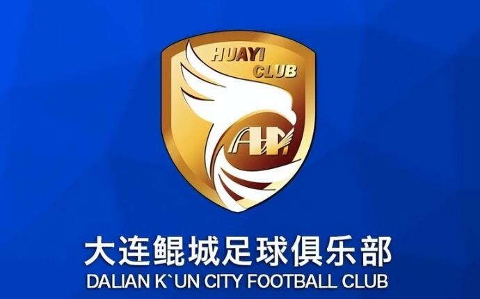 熱身賽-科特尼克、閆守寬各入一球，大連鯤城2-0擊敗江西廬山