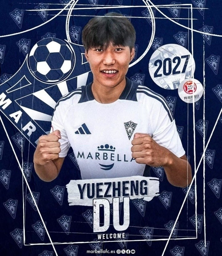  足球報前瞻U20亞洲杯：留洋球員總數(shù)達50人，各隊都在“卷”留洋