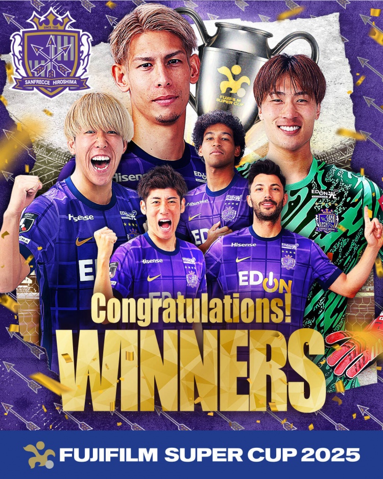  日超杯廣島三箭2-0神戶勝利船奪冠，共53343人現場觀戰(zhàn)創(chuàng)上座紀錄