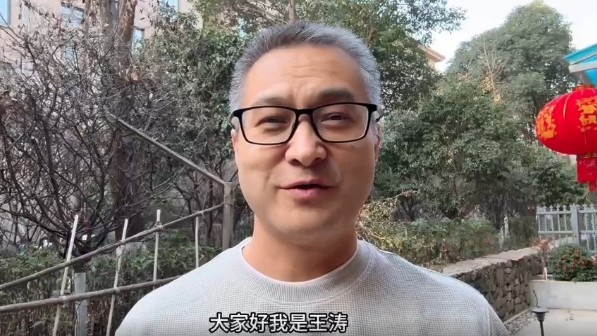  祝賀！央視記者王濤當(dāng)選陜西聯(lián)合終身榮譽(yù)會員