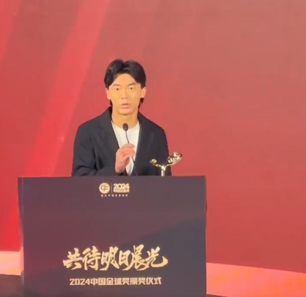 獲中國金童獎！胡荷韜：對我是激勵，盼努力完成屬于我們的夢想