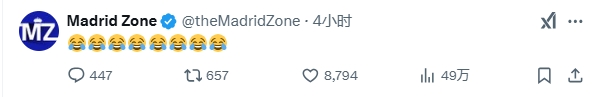  巴薩本輪聯(lián)賽現(xiàn)爭議判罰，皇馬球迷爆發(fā)：內(nèi)格雷拉聯(lián)賽，耍我們呢