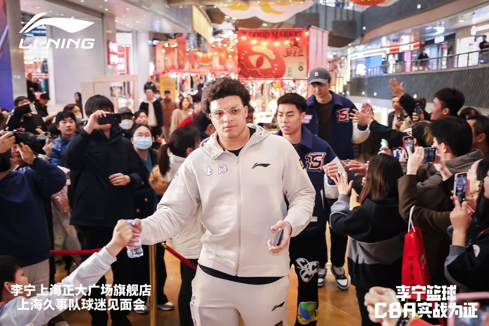  上海大外援！洛夫頓加入李寧籃球大家庭 此前多次上腳韋德之道11