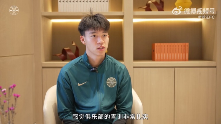  王鈺棟：我還想在中超踢出點成績再出去看看，俱樂部也支持我出去
