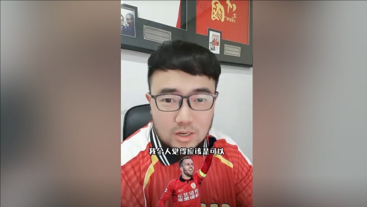  潘偉力：塞鳥3月中旬辦完手續(xù)就能趕上世預(yù)賽，狀態(tài)怎樣就不好說