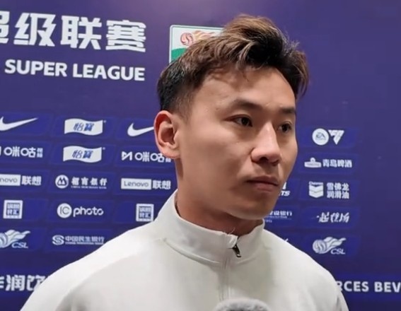  李松益：時(shí)隔一年中超進(jìn)球是好的開始，畢竟是玉昆的中超第一球