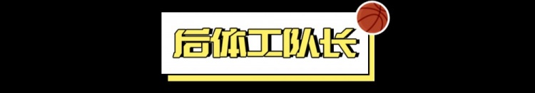  朱正回國(guó)前三場(chǎng)集錦，以及對(duì)其能力的觀察