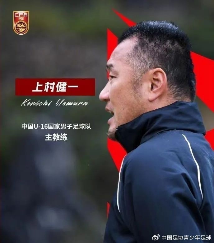  馬德興：08國(guó)少熱身賽輸球非壞事，能讓隊(duì)伍清醒認(rèn)識(shí)到形勢(shì)嚴(yán)峻