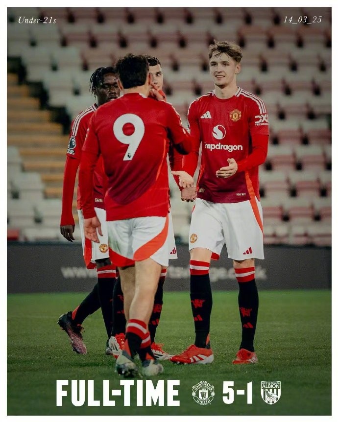 曼聯(lián)U21隊5-1西布朗，泰勒-弗萊徹兩次助攻杰克-弗萊徹破門