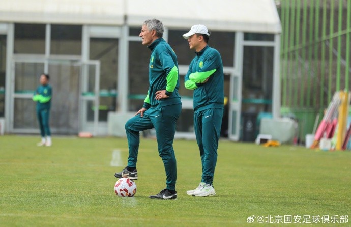  媒體人：困擾國(guó)安的老問(wèn)題是沒(méi)有訓(xùn)練基地，何時(shí)能在北京有個(gè)家？