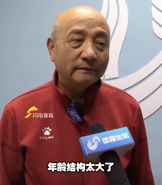  69歲殷鐵生執(zhí)教山東女足：隊(duì)伍年齡結(jié)構(gòu)太大了，全運(yùn)會目標(biāo)前三