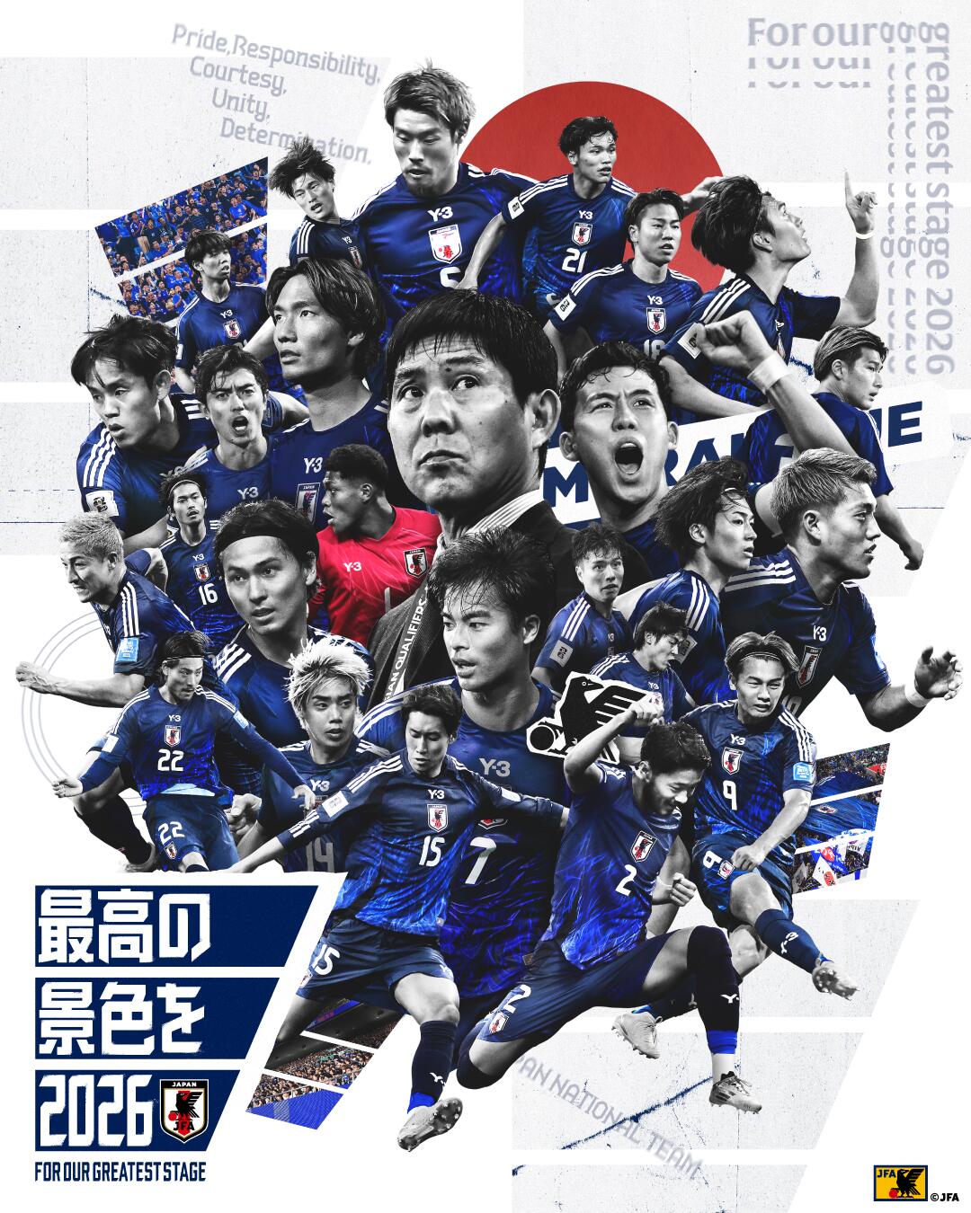  恐怖統(tǒng)治力！日本連續(xù)8屆晉級(jí)世界杯，98年首次參賽后從未缺席