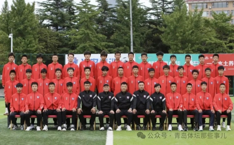  記者：青島半島U17梯隊(duì)將遠(yuǎn)征西班牙，開啟兩周的競技文化之旅