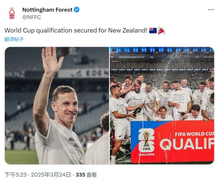  克里斯-伍德隨新西蘭直通2026年世界杯，諾丁漢森林社媒祝賀