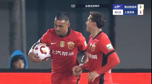  進球大戰(zhàn)！萊昂納多第83分鐘破門，19歲李新翔1射2傳！