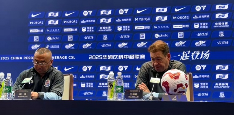  斯盧茨基：朱辰杰已做好比賽準備 在重點關(guān)注陳晉一、于漢超傷情